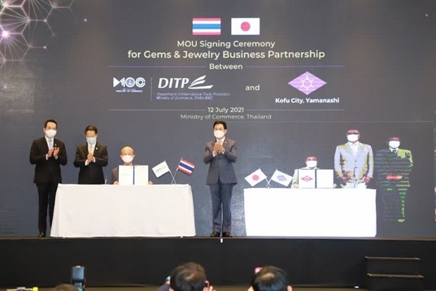 Tailandia firma primer mini-TLC con ciudad central de Japón