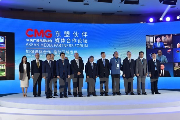 Agencia Vietnamita de Noticias asiste al Foro de Socios de Medios de la ASEAN