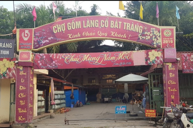 Bat Trang, un destino turístico atractivo de Hanói