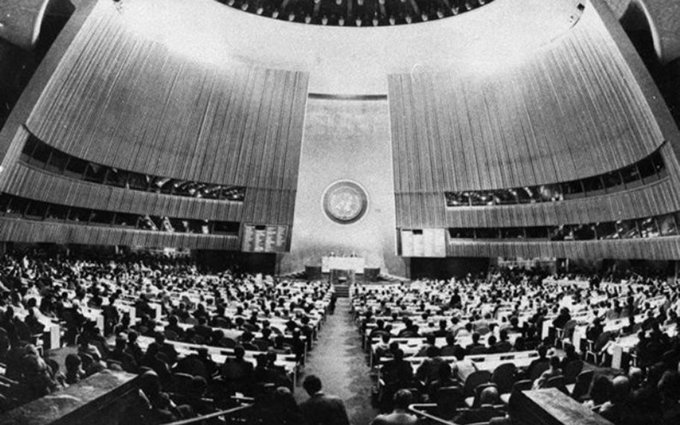 44 años de la incorporación de Vietnam a la ONU imágenes históricas
