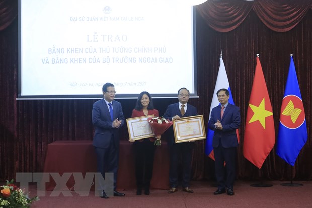 Reunión del Ministro de Relaciones Exteriores con la comunidad vietnamita en Rusia