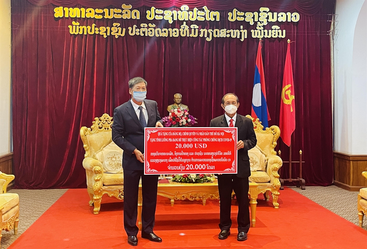 Hanói colabora con las provincias norteñas de Laos en el combate contra la epidemia
