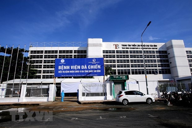 Ciudad Ho Chi Minh disolverá los hospitales de campaña contra la COVID-19