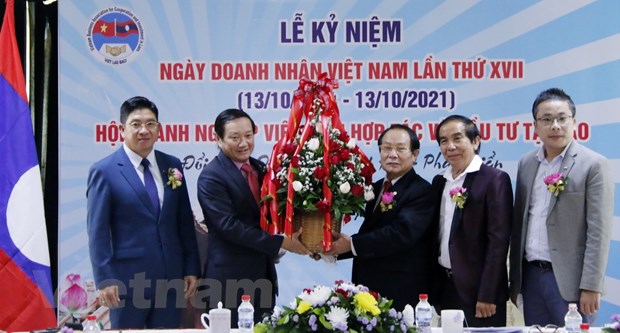 Aniversario del Día empresarial vietnamita en Laos