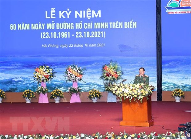 Conmemoración por los 60 años de la apertura de la ruta Ho Chi Minh en el mar