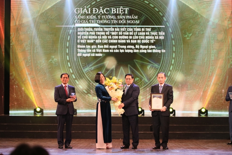Ceremonia de entrega del Premio Nacional de Información al Exterior