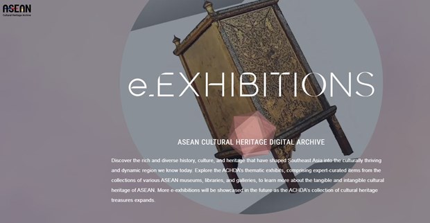 El portal de archivos digitales del patrimonio cultural de la ASEAN pone en marcha la primera exposición electrónica