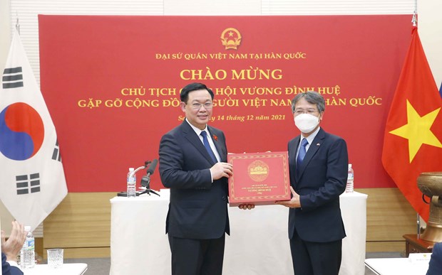 El presidente del Parlamento visita la nueva sede de la Embajada de Vietnam en Corea del Sur
