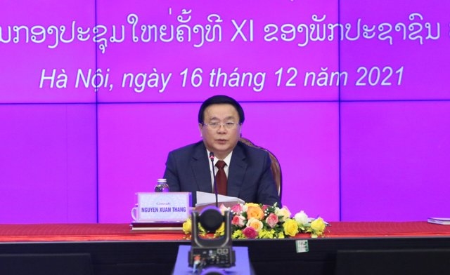 Vietnam y Laos fortalecen la cooperación en teoría política