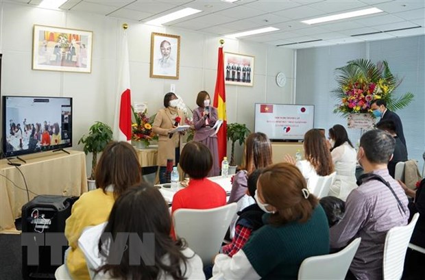Asociación de familias Vietnam-Japón establecida en la región japonesa de Kyushu-Okinawa
