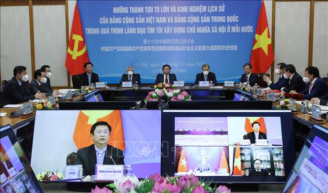 El Partido Comunista de Vietnam y el Partido Comunista de China celebran el XVI taller teórico