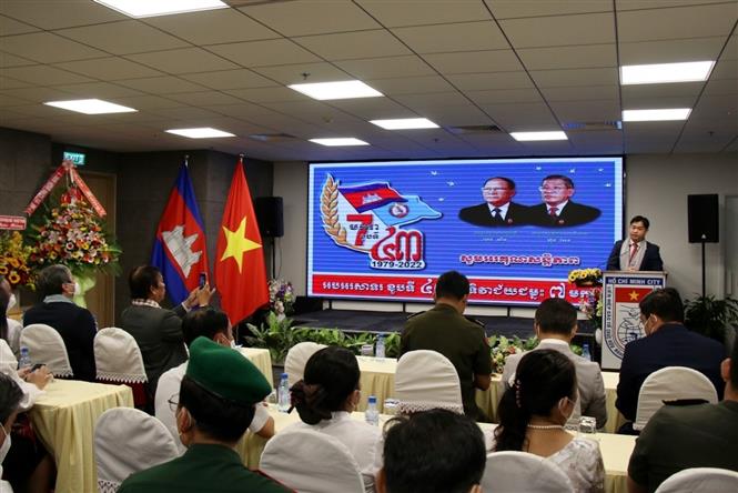 Ciudad Ho Chi Minh conmemora el 43 º aniversario de la victoria sobre los Jemeres Rojos