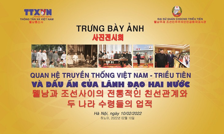 Inaugurada una exposición fotográfica en línea sobre las relaciones Vietnam- República Popular Democrática de Corea