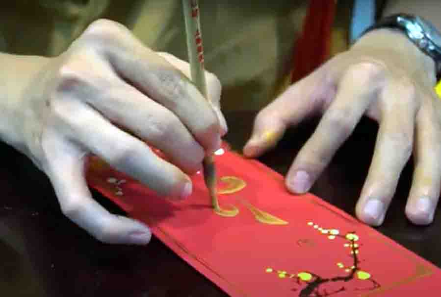 Caligrafía de Nuevo Año, buena costumbre de la cultura vietnamita