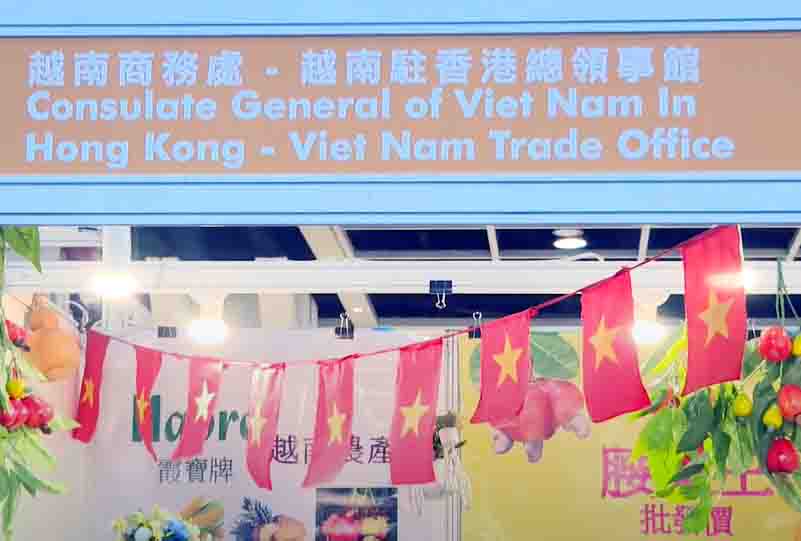Productos vietnamitas cada vez más populares en Hong Kong China