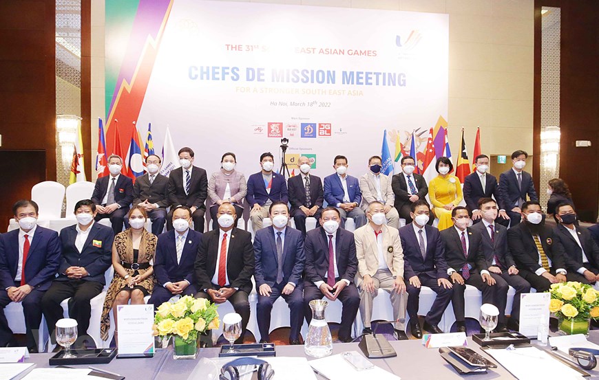 Segunda Conferencia de los líderes de SEA Games 31 en Hanói