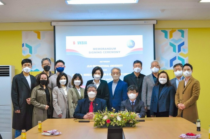Fortalecimiento de la cooperación multisectorial entre Vietnam y Corea del Sur