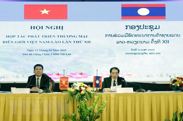Vietnam y Laos trabajan para fomentar la colaboración comercial fronteriza