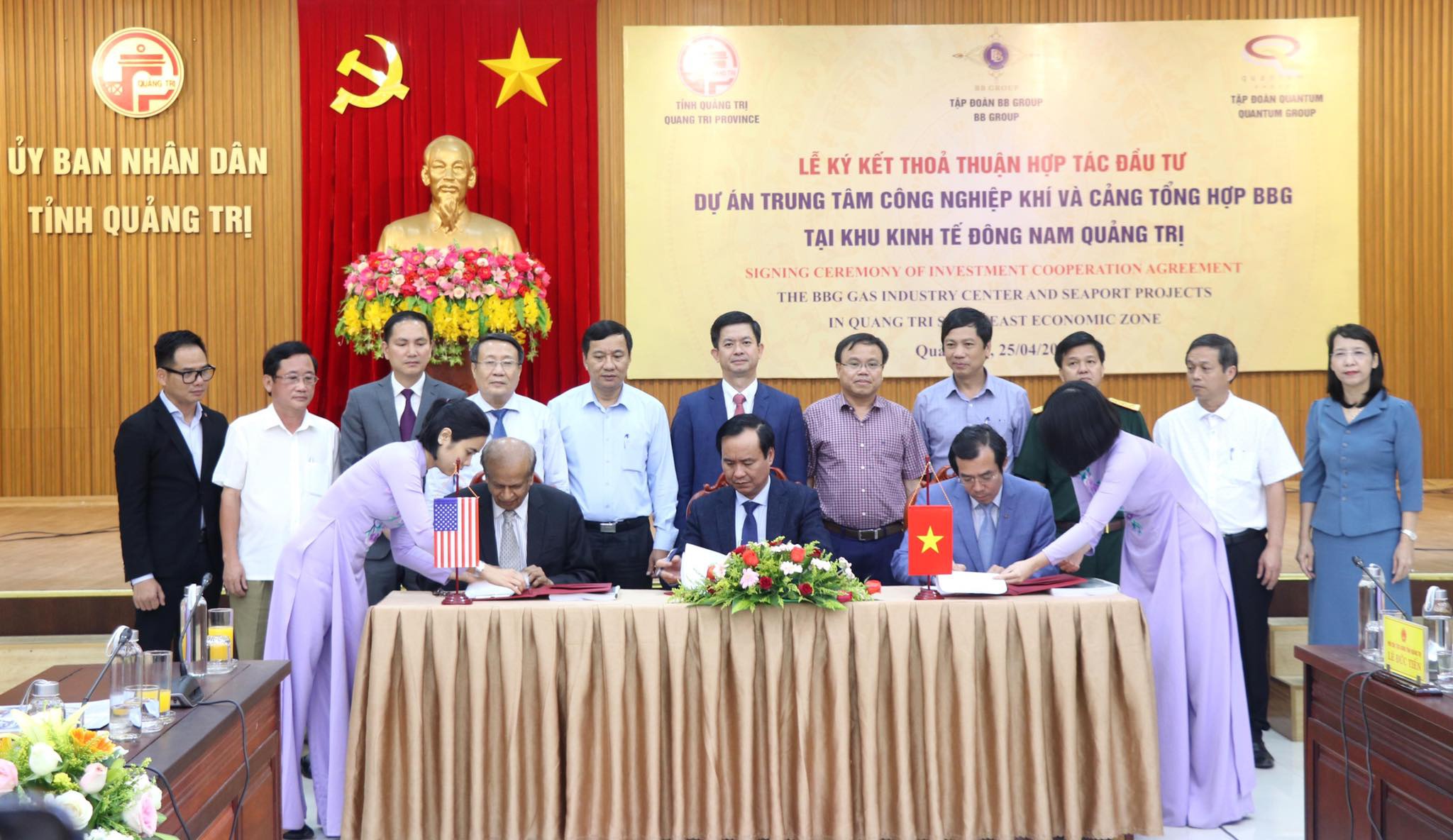 La provincia de Quang Tri acogerá un centro gasístico y un puerto valorados en 5500 millones de dólares