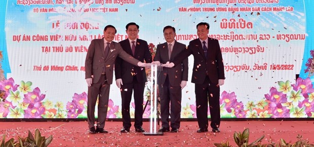 Comienza la construcción del Parque de Amistad Laos-Vietnam