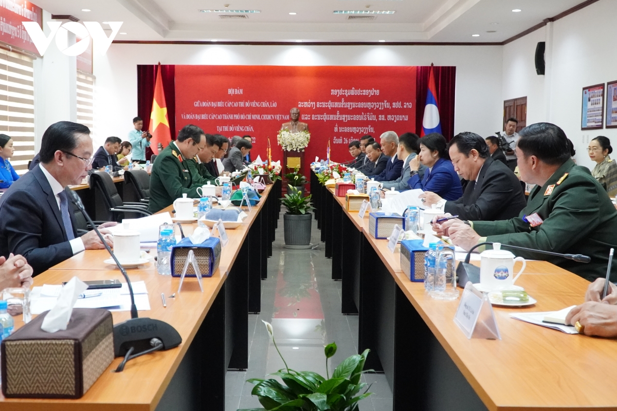 Líderes laosianos aprecian la cooperación entre Ciudad Ho Chi Minh y Vientiane