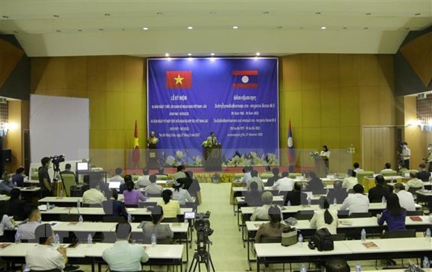 Vietnam y Laos consideran la educación como sector estratégico de la cooperación binacional