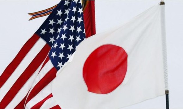 Primeras conversaciones estratégicas sobre la ASEAN entre Japón y Estados Unidos