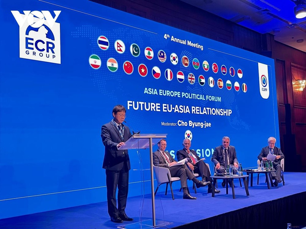 Vietnam asiste al 4 º Foro Político Asia-Europa y a la 37 º reunión del ICAPP