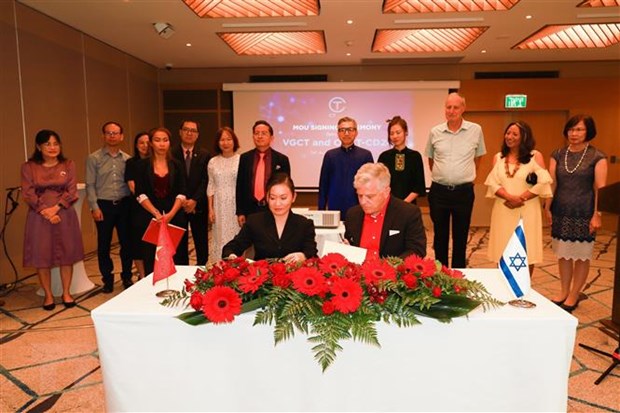 CT Group abre la primera oficina de representación comercial de Vietnam en Israel