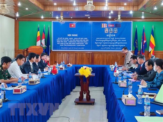 Dak Nong trabaja para fortalecer los lazos con Mondulkiri de Camboya