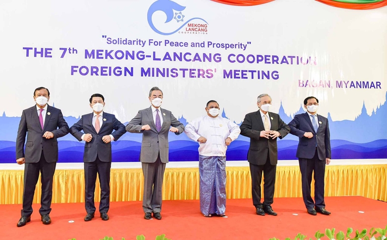 VII Reunión de Ministros de Relaciones Exteriores del mecanismo de Cooperación Mekong-Lancang