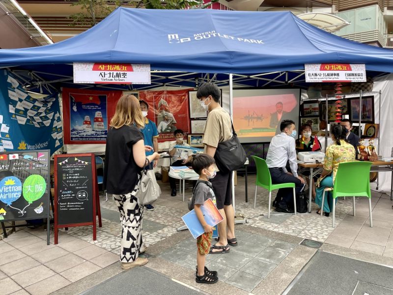 La soberanía de islas y mares de Vietnam en la feria de Osaka