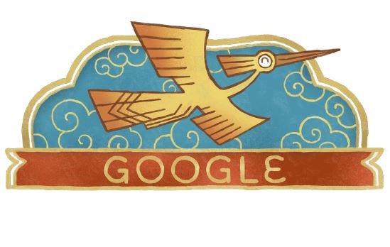Google Doodle celebra el Día de Independencia Nacional de Vietnam con la imagen de un pájaro mítico