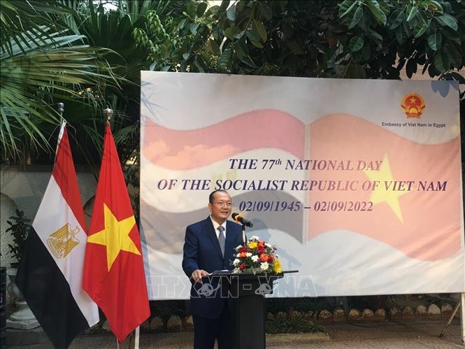 Más actividades realizadas en el extranjero para celebrar el Día de Independencia Nacional