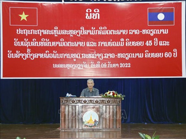 Encuentro en Vientiane marca 60 años de relaciones diplomáticas entre Vietnam y Laos