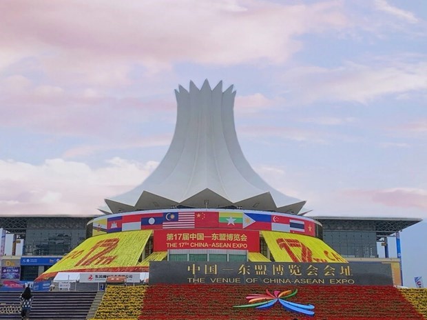 Exposición China-ASEAN concluye con nuevo récord de acuerdos firmados