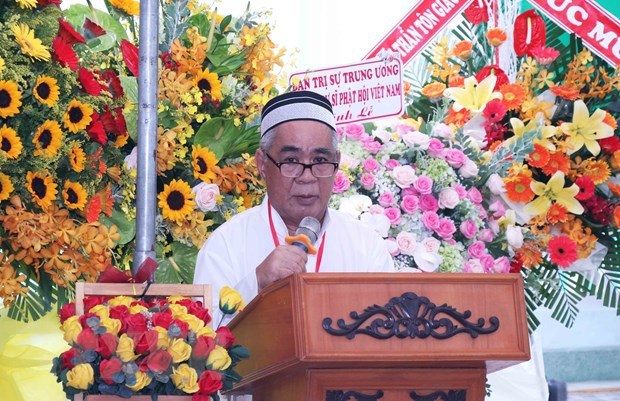 Comunidad musulmana en Ciudad Ho Chi Minh celebra el Mawlid