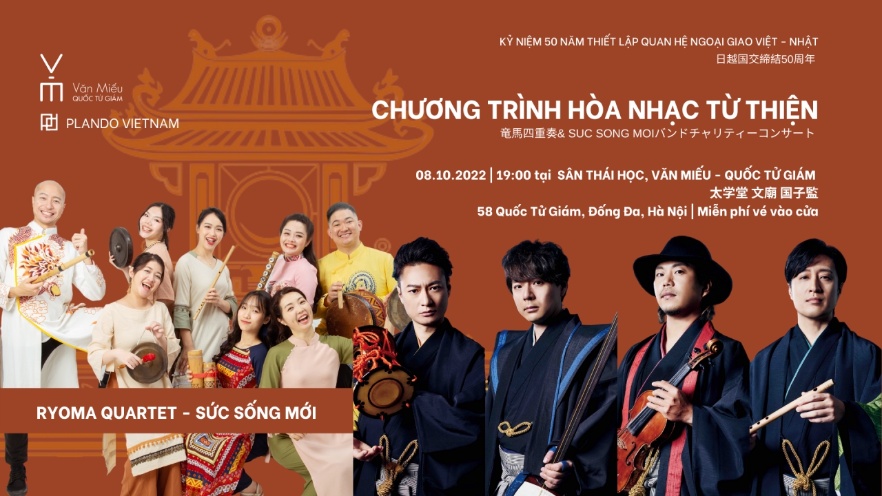 Concierto benéfico Vietnam - Japón llegará al escenario esta noche