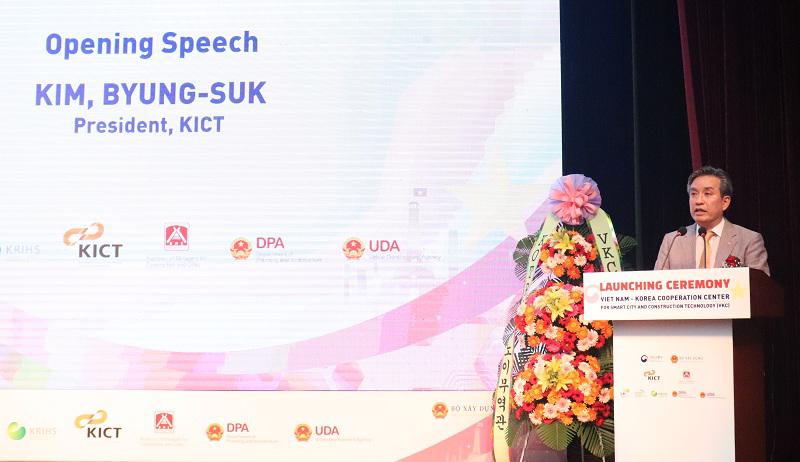 Corea del Sur aprecia la cooperación en ciudad inteligente con Vietnam, según el presidente de KICT