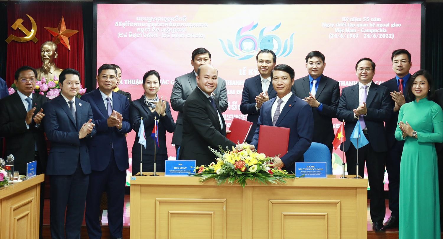 Jóvenes vietnamitas y camboyanos fortalecen cooperación