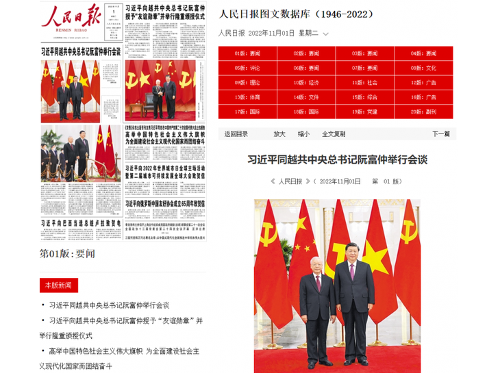 Medios chinos reflejan profusamente la visita del secretario general del PCV a China