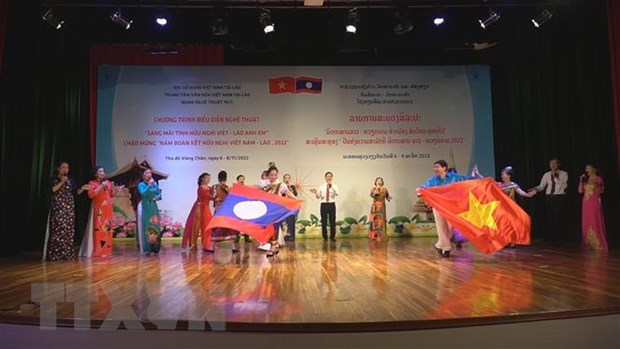 Un espectáculo artístico en Vientiane marca el Año de Solidaridad y Amistad Vietnam-Laos
