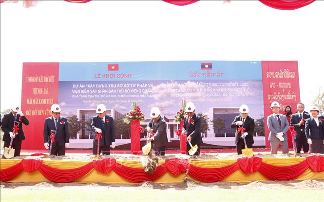 Inicio de la construcción de la sede del Departamento de Justicia y Fiscalía Popular de la capital de Vientiane