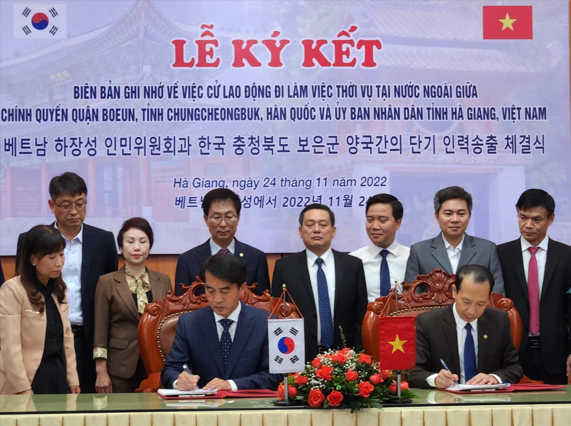 La provincia de Ha Giang y el condado de Beoun de Corea del Sur cooperan en materia de empleo
