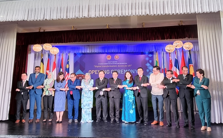ASEAN promueve la transformación digital en el ámbito de la cultura e información