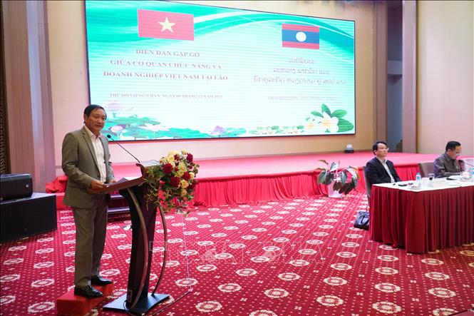 Empresas vietnamitas y laosianas unidas para avanzar
