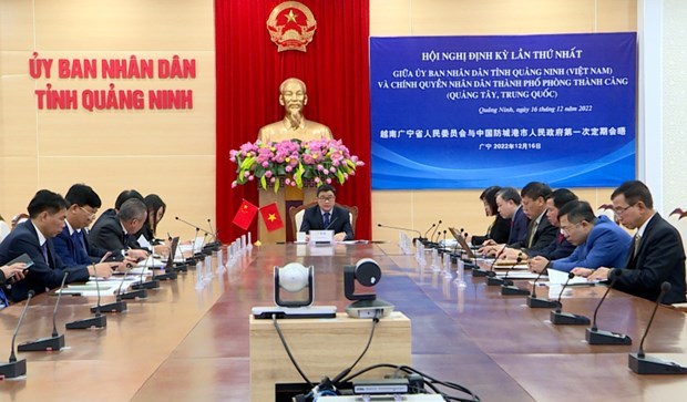 Quang Ninh busca reforzar aún más la cooperación con ciudad china