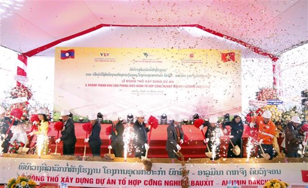 Arranca la construcción de una de las mayores zonas industriales de Vietnam en Laos