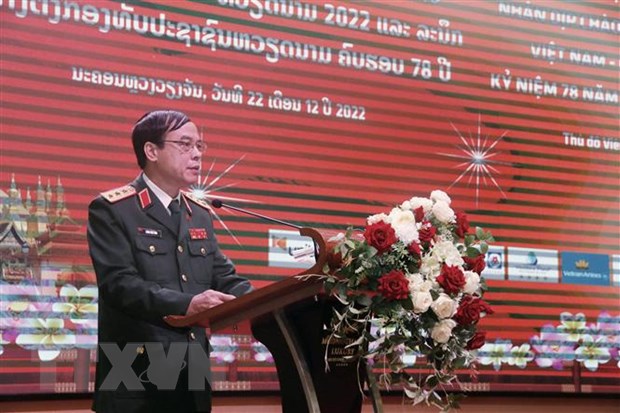 Encuentro de exalumnos militares laosianos en Vietnam