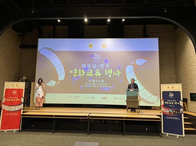 Promoción de la imagen vietnamita a través de la proyección de películas nacionales en Corea del Sur